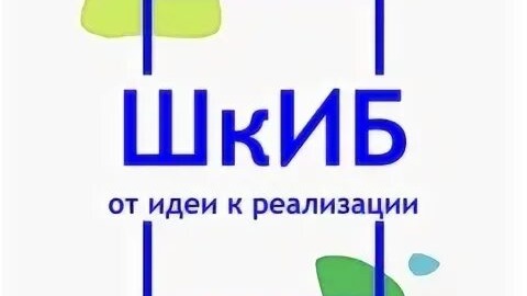 &amp;quot;Аллея тюльпанов Победы&amp;quot; проект-победитель ШкИБ в 2026 году.